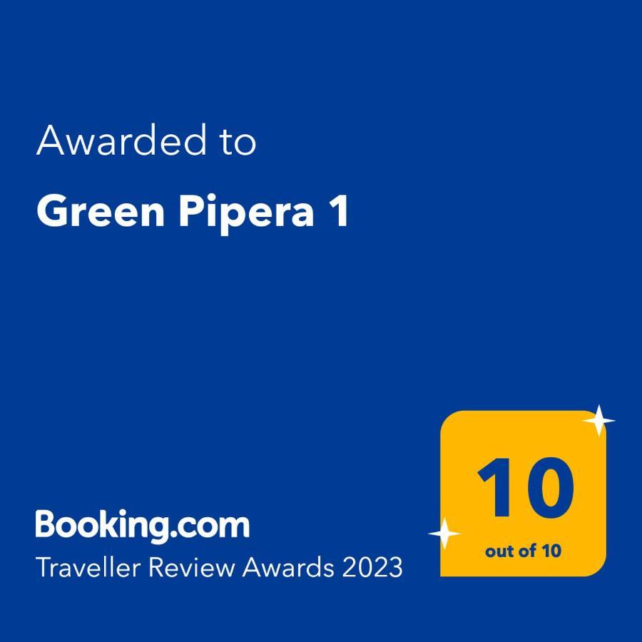 Pipera 1